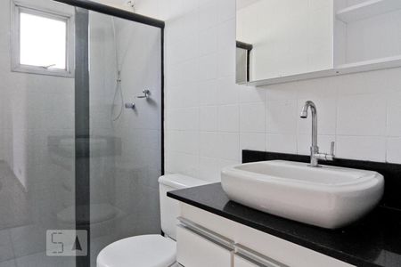 Apartamento à venda com 58m², 3 quartos e 1 vagaBanheiro
