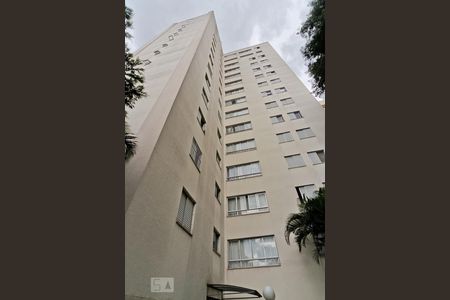 Apartamento à venda com 58m², 3 quartos e 1 vagaFachada