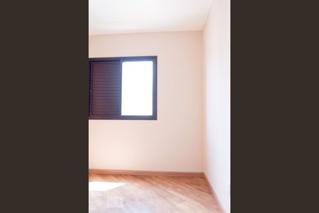 Apartamento para alugar com 74m², 3 quartos e 2 vagas Apartamento para alugar com 74m², 3 quartos e 2 vagasQuarto 2