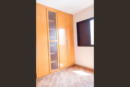 Apartamento para alugar com 74m², 3 quartos e 2 vagas Apartamento para alugar com 74m², 3 quartos e 2 vagasQuarto 2