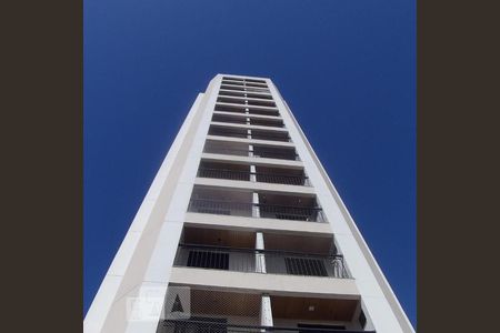 Apartamento para alugar com 74m², 3 quartos e 2 vagas Apartamento para alugar com 74m², 3 quartos e 2 vagasFachada