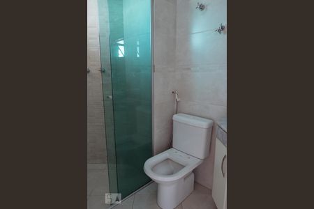 Apartamento para alugar com 74m², 3 quartos e 2 vagas Apartamento para alugar com 74m², 3 quartos e 2 vagasBanheiro Suíte