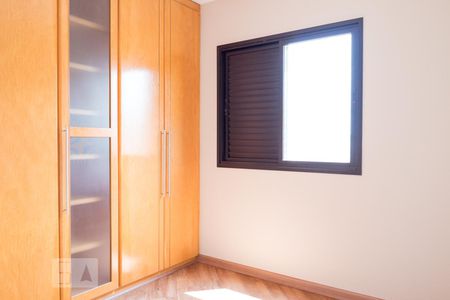 Apartamento para alugar com 74m², 3 quartos e 2 vagas Apartamento para alugar com 74m², 3 quartos e 2 vagasQuarto 2