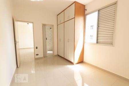 Suíte de apartamento à venda com 1 quarto, 52m² em Bosque, Campinas