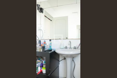 Apartamento à venda com 400m², 4 quartos e 1 vagaBanheiro 1