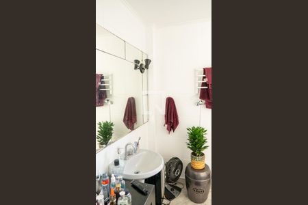 Apartamento à venda com 400m², 4 quartos e 1 vagaBanheiro 1