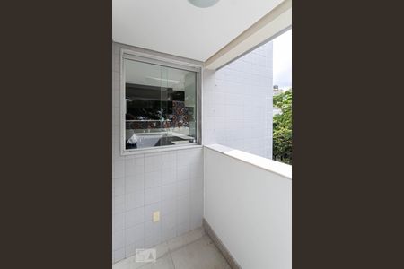 Vista da Varanda da Sala de apartamento para alugar com 2 quartos, 70m² em Sion, Belo Horizonte
