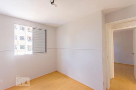Quarto 02 de apartamento para alugar com 2 quartos, 50m² em Jardim Nova Europa, Campinas