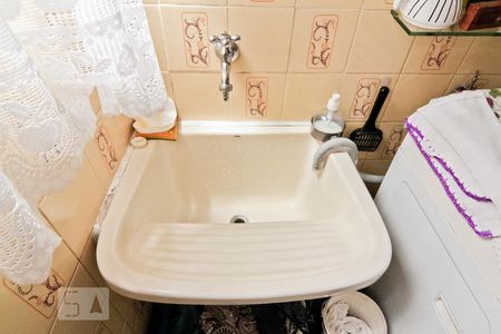 Apartamento à venda com 60m², 2 quartos e 1 vagaÁrea de Serviço