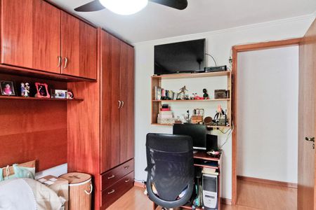 Apartamento à venda com 60m², 2 quartos e 1 vagaQuarto 2