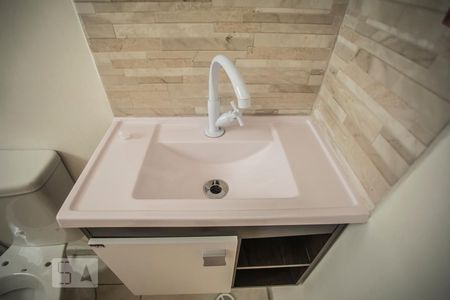 Studio para alugar com 22m², 1 quarto e sem vagaDetalhe do Banheiro