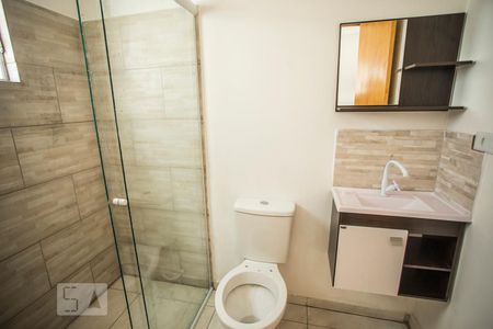 Studio para alugar com 22m², 1 quarto e sem vagaBanheiro