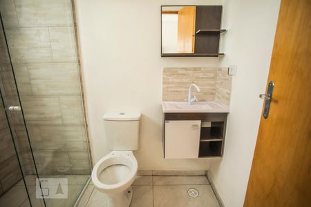 Studio para alugar com 22m², 1 quarto e sem vagaBanheiro