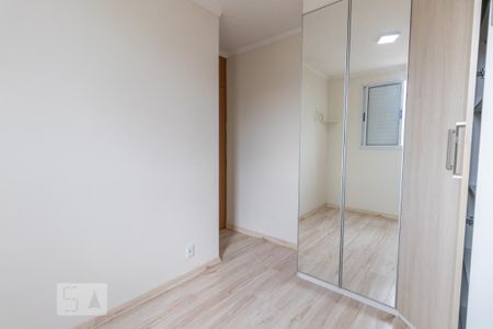 Apartamento para alugar com 50m², 2 quartos e 1 vaga Apartamento para alugar com 50m², 2 quartos e 1 vagaQuarto 2