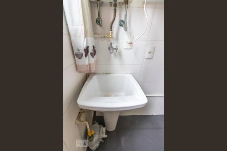 Apartamento para alugar com 50m², 2 quartos e 1 vaga Apartamento para alugar com 50m², 2 quartos e 1 vagaÁrea de Serviço