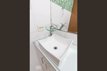 Apartamento para alugar com 50m², 2 quartos e 1 vaga Apartamento para alugar com 50m², 2 quartos e 1 vagaBanheiro