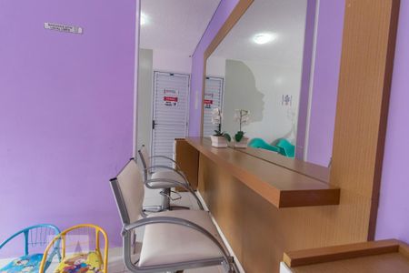 Apartamento para alugar com 50m², 2 quartos e 1 vaga Apartamento para alugar com 50m², 2 quartos e 1 vagaÁrea comum - Espaço Beleza