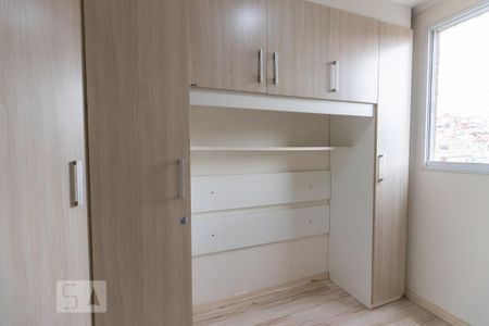 Apartamento para alugar com 50m², 2 quartos e 1 vaga Apartamento para alugar com 50m², 2 quartos e 1 vagaQuarto 2
