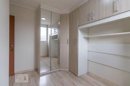 Apartamento para alugar com 50m², 2 quartos e 1 vaga Apartamento para alugar com 50m², 2 quartos e 1 vagaQuarto 2