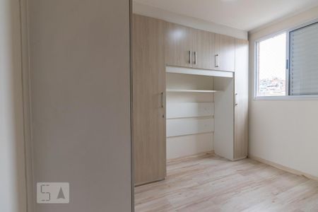 Quarto 2 de apartamento para alugar com 2 quartos, 50m² em Jardim Guairaca, São Paulo