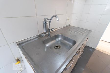 Apartamento para alugar com 50m², 2 quartos e 1 vaga Apartamento para alugar com 50m², 2 quartos e 1 vagaCozinha