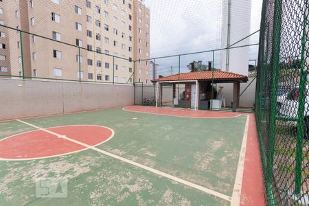 Apartamento para alugar com 50m², 2 quartos e 1 vaga Apartamento para alugar com 50m², 2 quartos e 1 vagaQuadra Esportiva