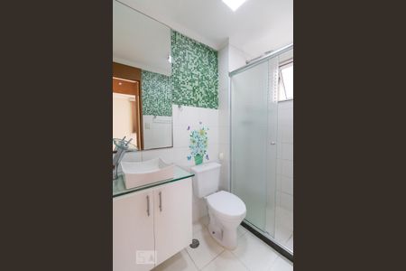 Apartamento para alugar com 50m², 2 quartos e 1 vaga Apartamento para alugar com 50m², 2 quartos e 1 vagaBanheiro