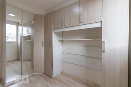 Apartamento para alugar com 50m², 2 quartos e 1 vaga Apartamento para alugar com 50m², 2 quartos e 1 vagaQuarto 2