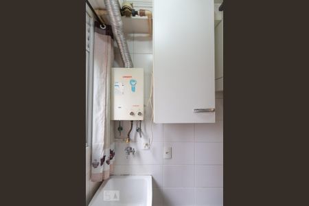 Apartamento para alugar com 50m², 2 quartos e 1 vaga Apartamento para alugar com 50m², 2 quartos e 1 vagaÁrea de Serviço