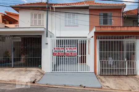 Casa à venda com 100m², 3 quartos e 1 vaga Casa à venda com 100m², 3 quartos e 1 vagaFachada