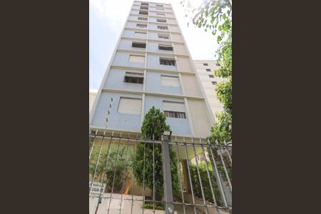 Apartamento à venda com 69m², 1 quarto e sem vagaFachada
