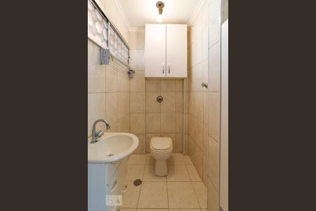 Apartamento à venda com 69m², 1 quarto e sem vagaBanheiro de Serviço