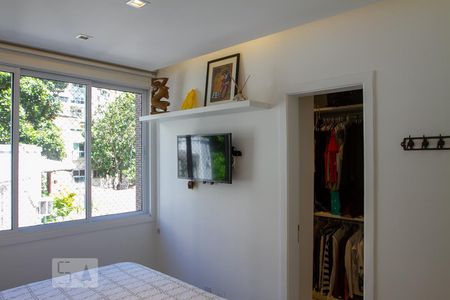 Apartamento à venda com 74m², 2 quartos e 1 vaga Apartamento à venda com 74m², 2 quartos e 1 vagaQuarto