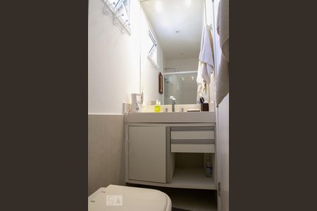 Apartamento à venda com 74m², 2 quartos e 1 vaga Apartamento à venda com 74m², 2 quartos e 1 vagaSuíte