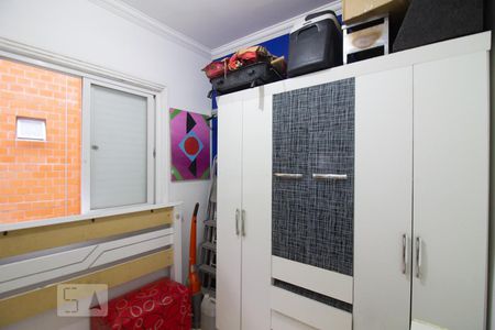 Apartamento para alugar com 83m², 3 quartos e 1 vaga Apartamento para alugar com 83m², 3 quartos e 1 vagaQuarto 2