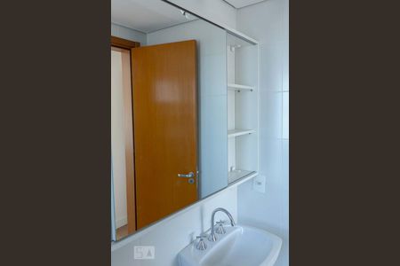 Apartamento à venda com 65m², 2 quartos e 1 vagaBanheiro da Suíte