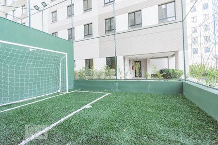 Apartamento à venda com 35m², 1 quarto e 1 vaga Apartamento à venda com 35m², 1 quarto e 1 vagaQuadra