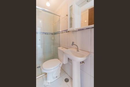 Apartamento à venda com 50m², 2 quartos e 1 vagaBanheiro