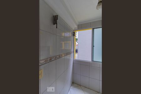Apartamento à venda com 50m², 2 quartos e 1 vagaÁrea de Serviço
