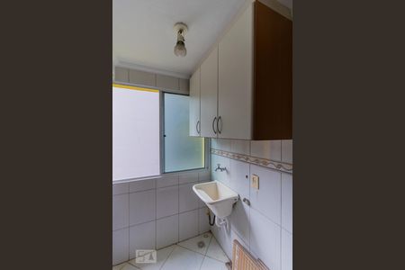 Apartamento à venda com 50m², 2 quartos e 1 vagaÁrea de Serviço