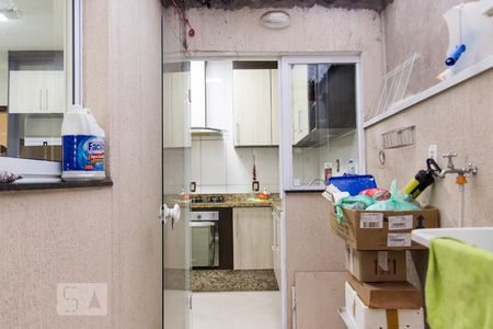 Apartamento à venda com 55m², 2 quartos e 1 vaga Apartamento à venda com 55m², 2 quartos e 1 vagaÁrea de Serviço