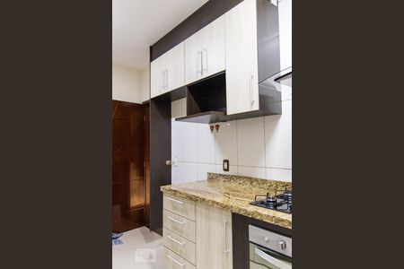 Apartamento à venda com 55m², 2 quartos e 1 vaga Apartamento à venda com 55m², 2 quartos e 1 vagaCozinha