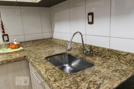 Apartamento à venda com 55m², 2 quartos e 1 vaga Apartamento à venda com 55m², 2 quartos e 1 vagaPia