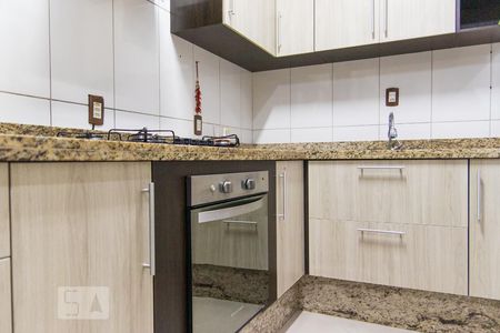Apartamento à venda com 55m², 2 quartos e 1 vaga Apartamento à venda com 55m², 2 quartos e 1 vagaForno