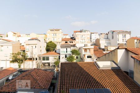 Apartamento à venda com 55m², 2 quartos e 1 vaga Apartamento à venda com 55m², 2 quartos e 1 vagaVista Quarto 2