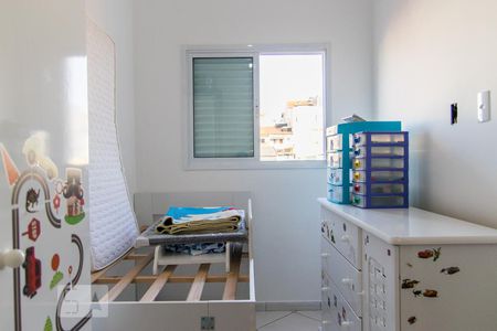 Apartamento à venda com 55m², 2 quartos e 1 vaga Apartamento à venda com 55m², 2 quartos e 1 vagaQuarto 2