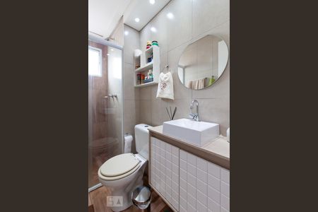 Apartamento à venda com 49m², 2 quartos e 1 vagaBanheiro