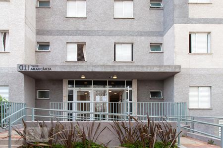 Apartamento à venda com 49m², 2 quartos e 1 vagaFachada