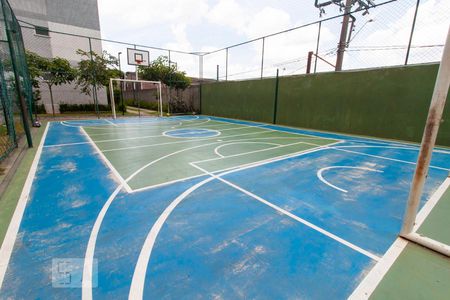 Apartamento à venda com 49m², 2 quartos e 1 vagaQuadra