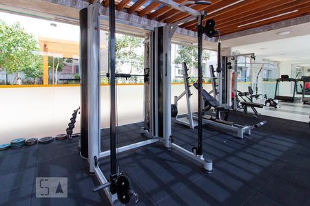 Apartamento à venda com 49m², 2 quartos e 1 vagaAcademia